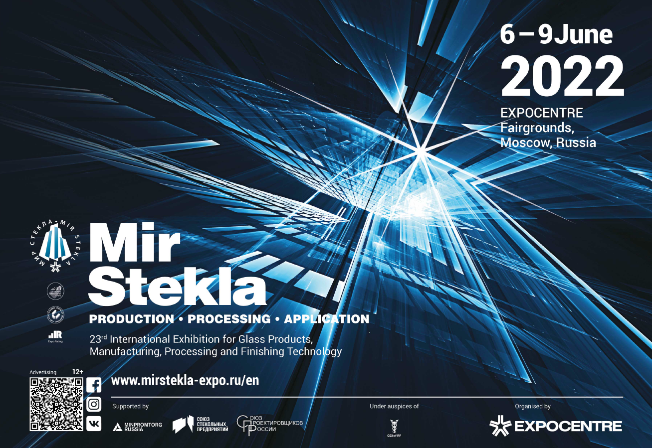 Mir Stekla 2022